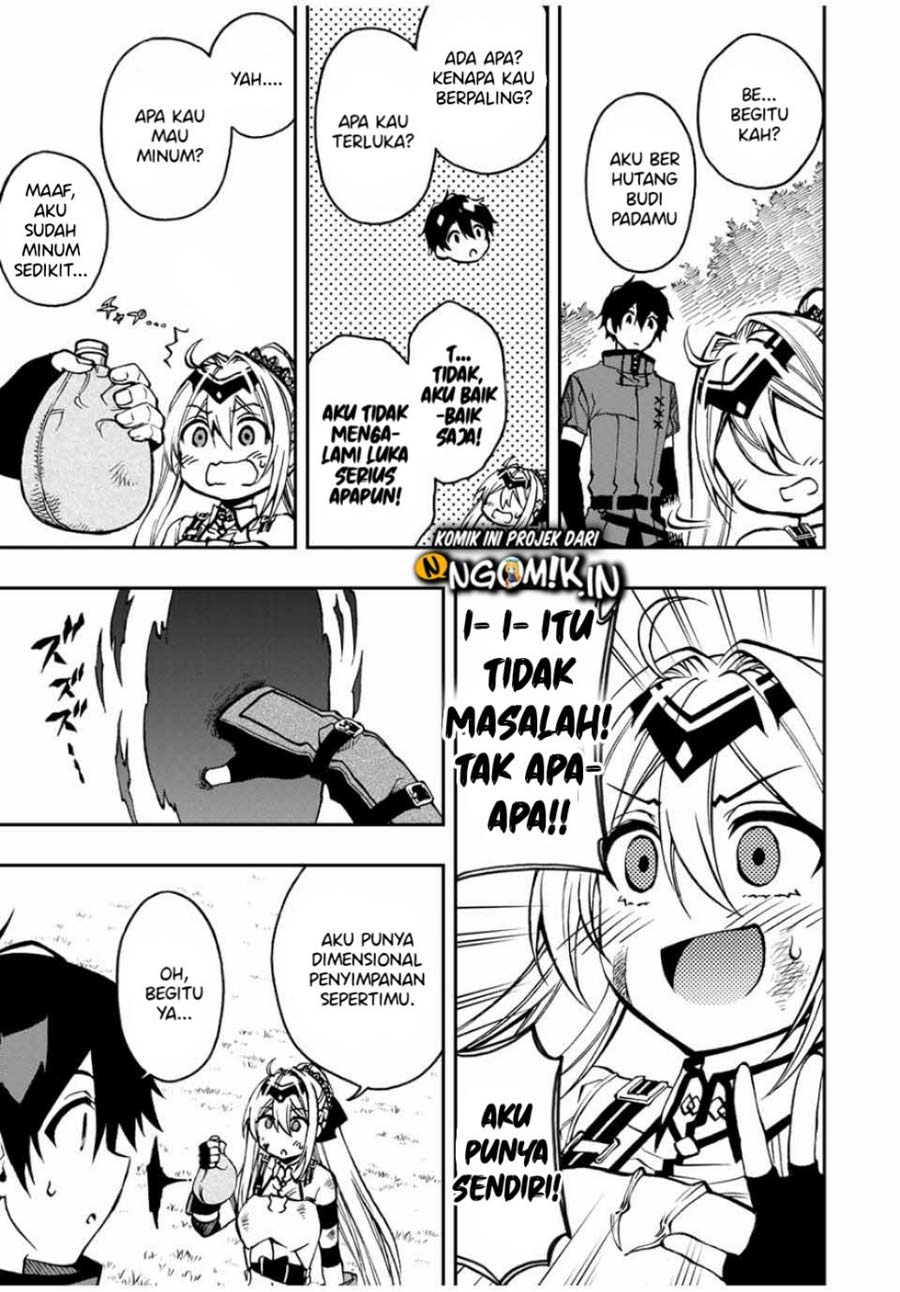 The Reincarnated Inferior Magic Swordsman Chapter 27 Gambar 8