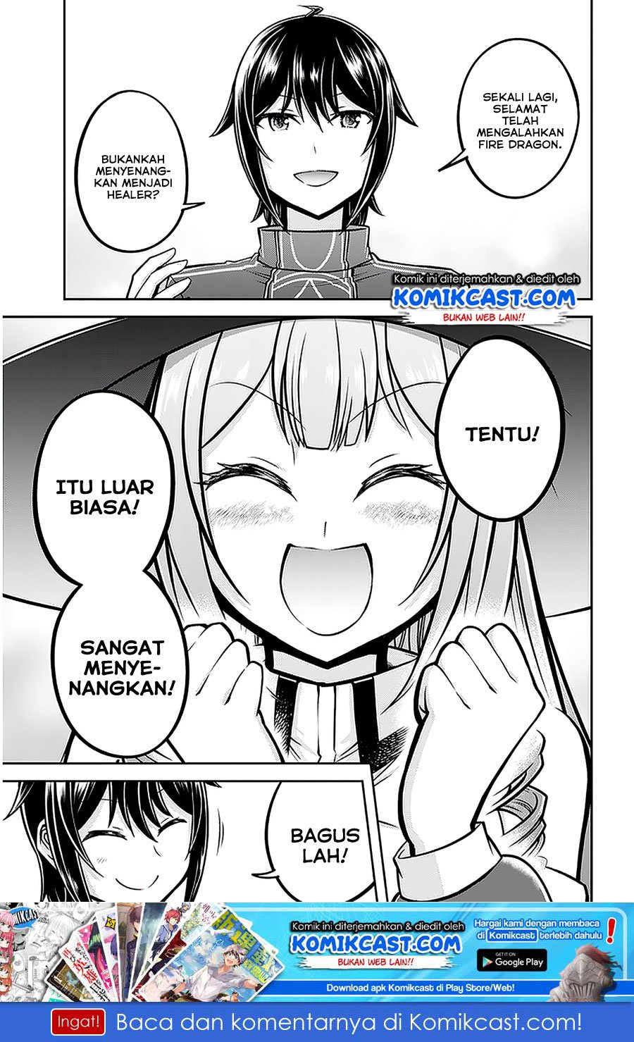 Live Dungeon! Chapter 32.1 Gambar 6