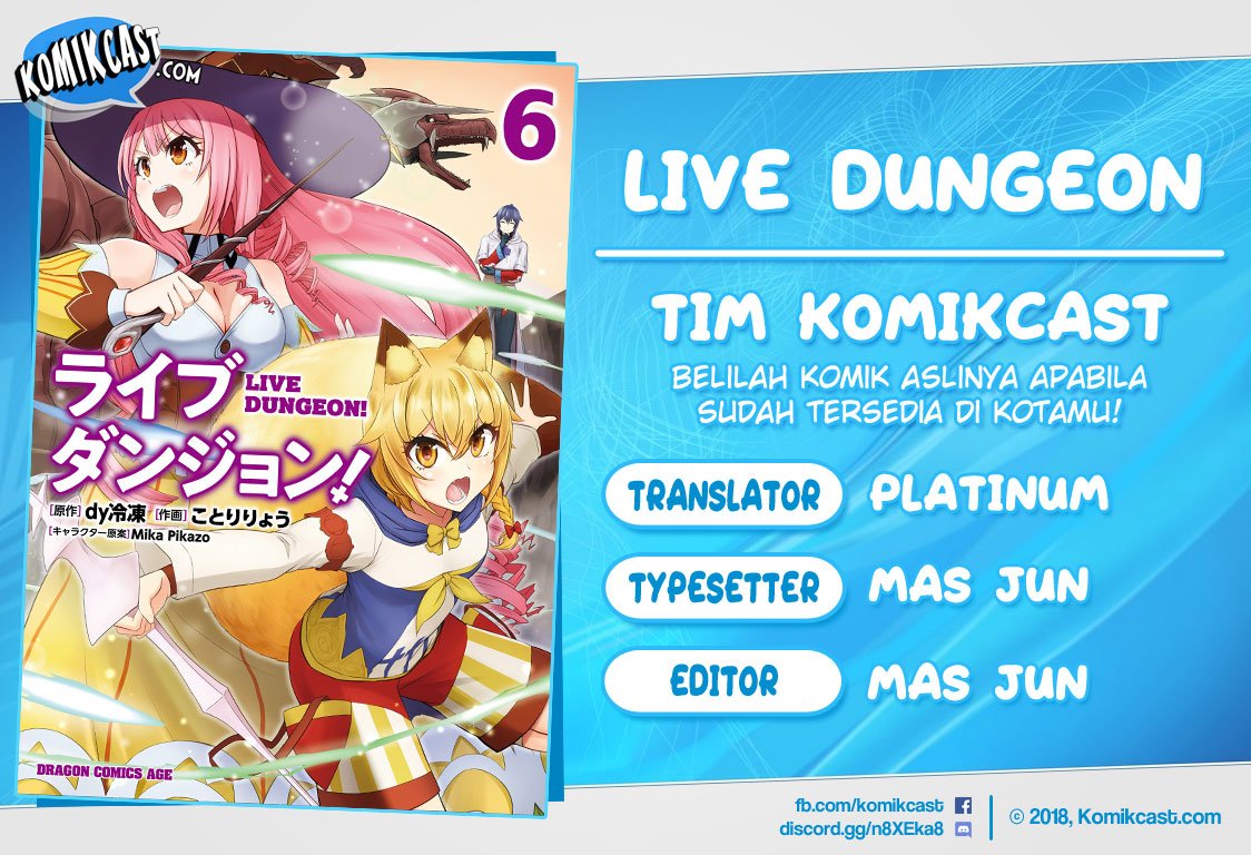 Komik Live Dungeon! Chapter 32.1 gambar nomor 1