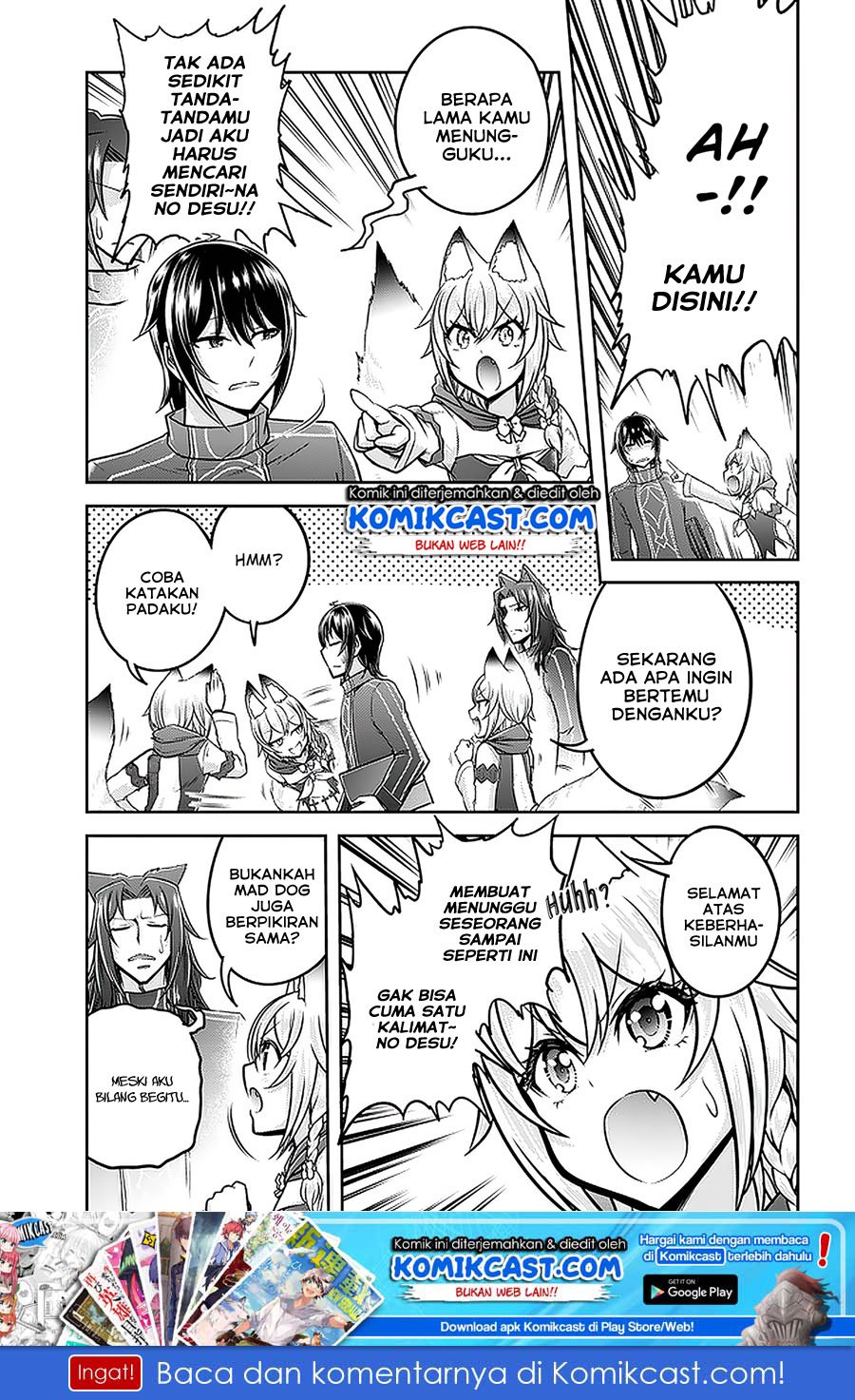 Live Dungeon! Chapter 32.1 Gambar 12