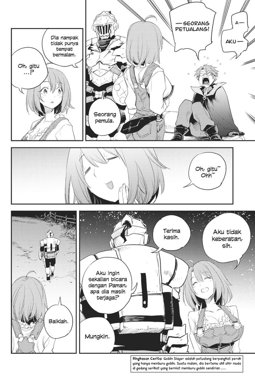Goblin Slayer Chapter 57 Gambar 5
