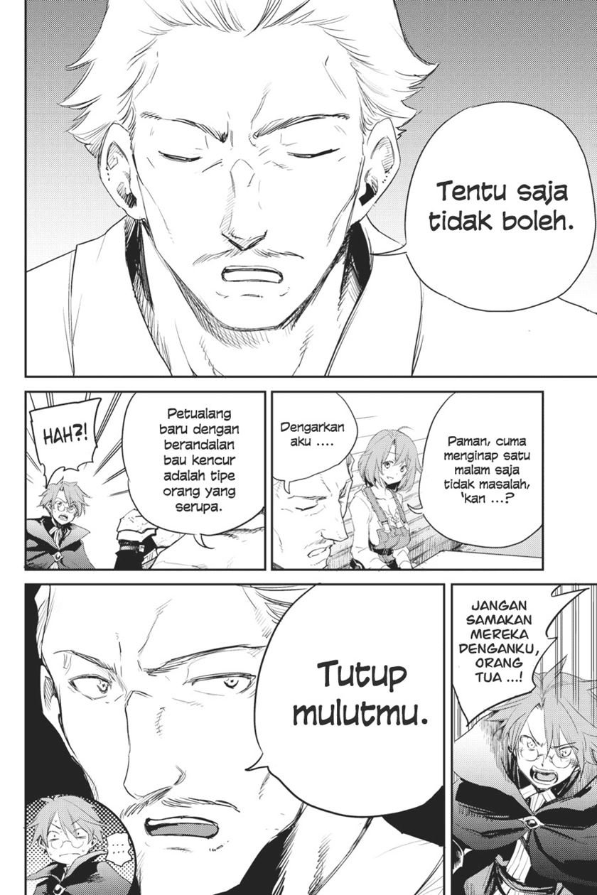 Goblin Slayer Chapter 57 Gambar 7