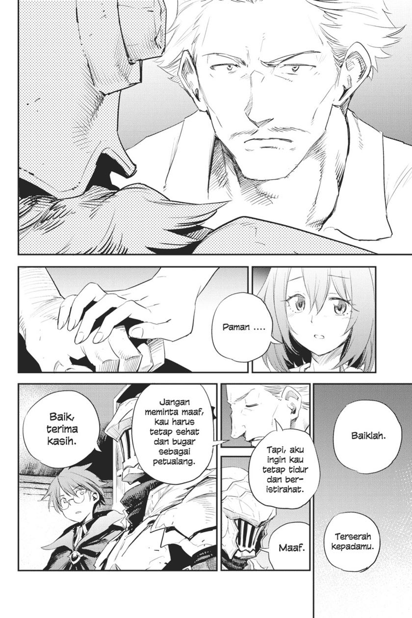 Goblin Slayer Chapter 57 Gambar 9