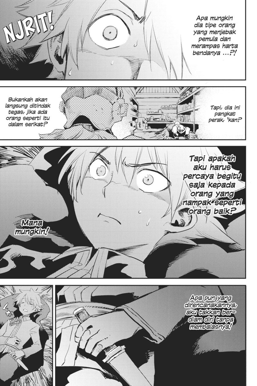 Goblin Slayer Chapter 57 Gambar 14