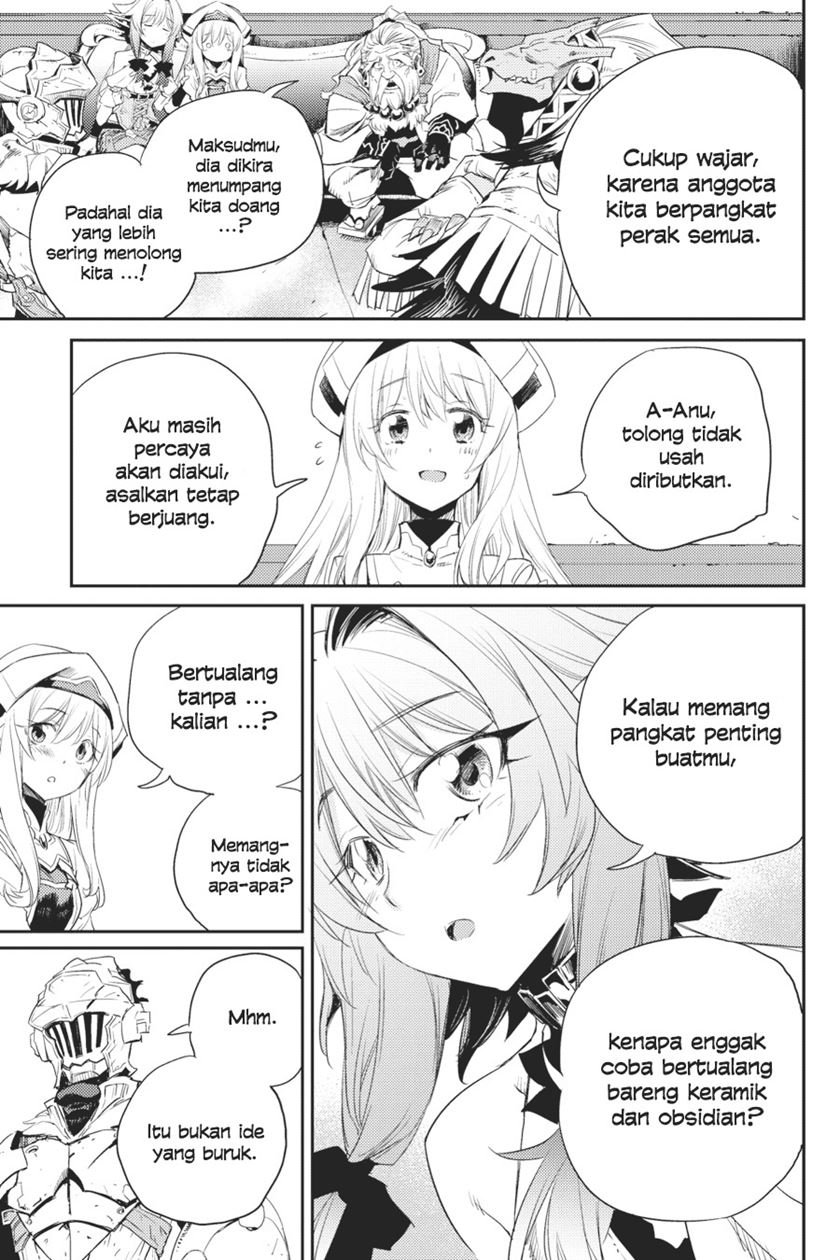 Goblin Slayer Chapter 57 Gambar 22
