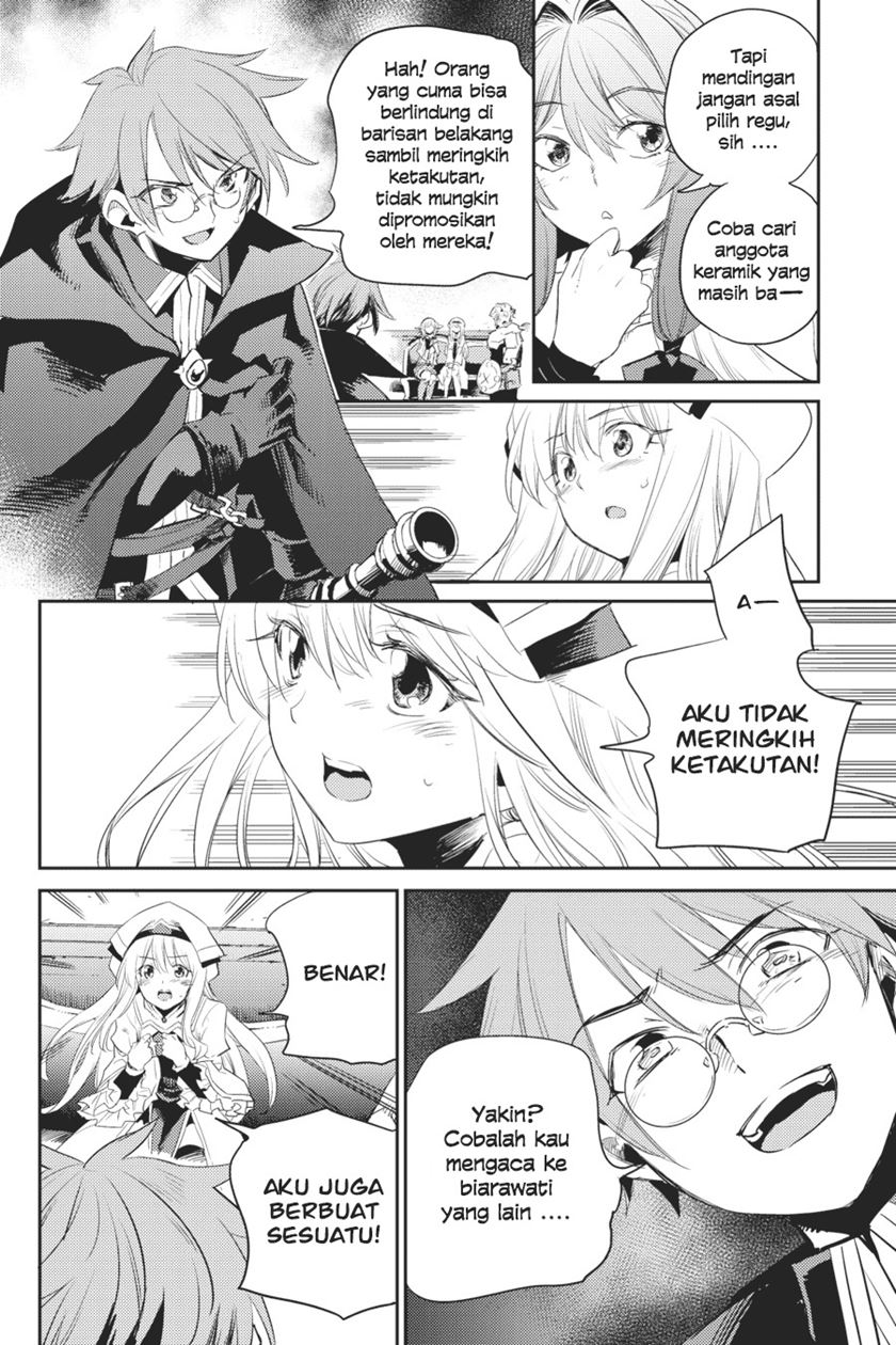 Goblin Slayer Chapter 57 Gambar 23