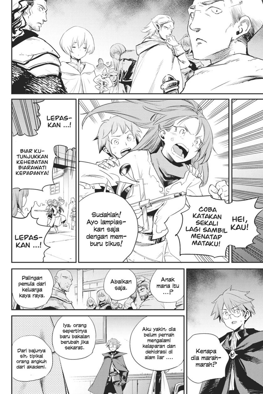 Goblin Slayer Chapter 57 Gambar 25