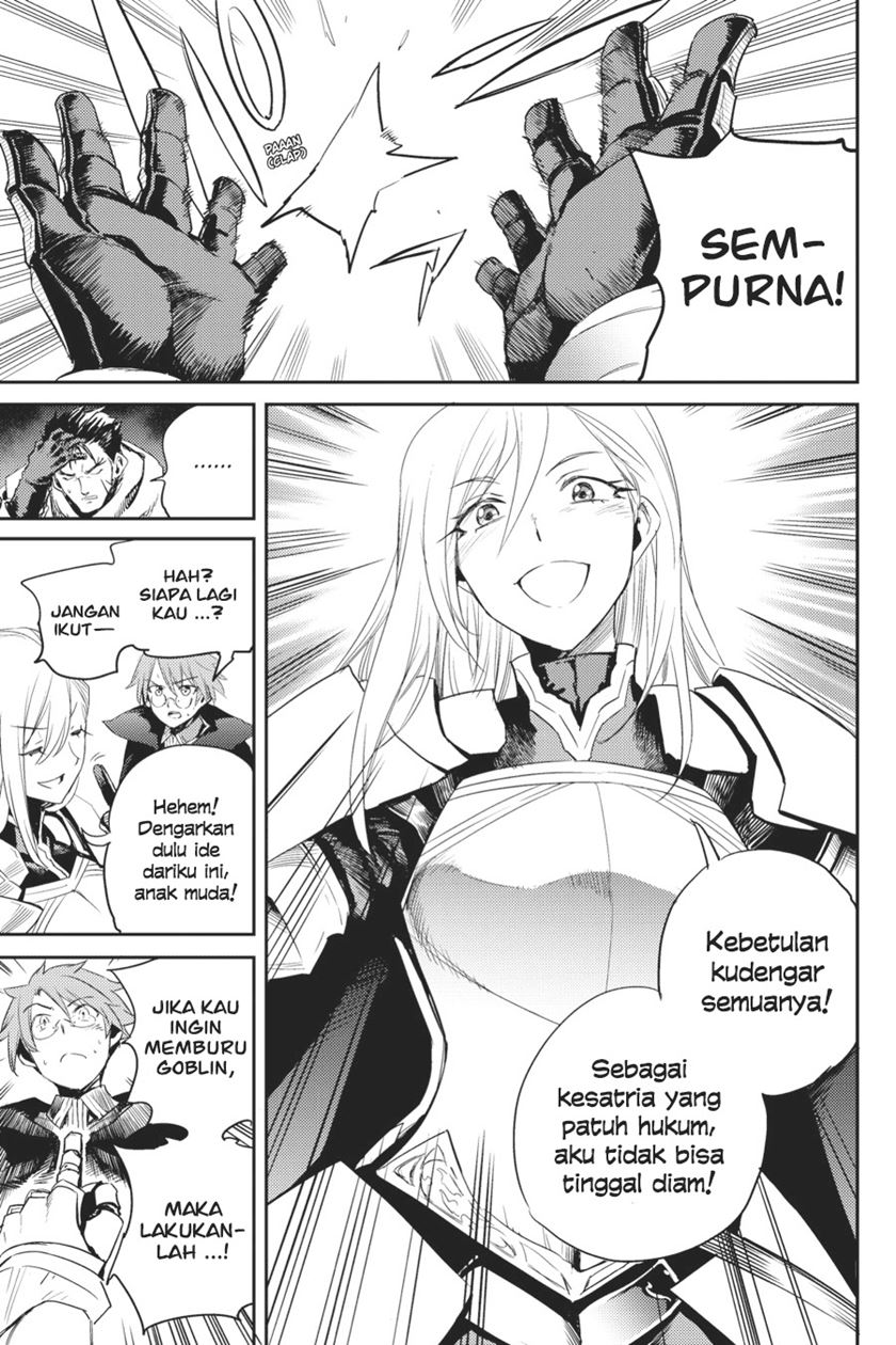 Goblin Slayer Chapter 57 Gambar 28