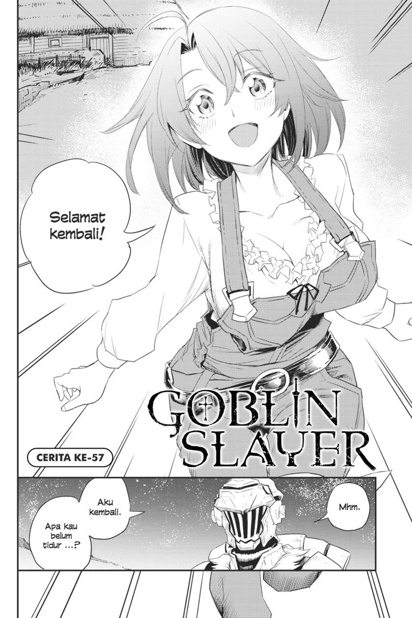 Goblin Slayer Chapter 57 Gambar 3