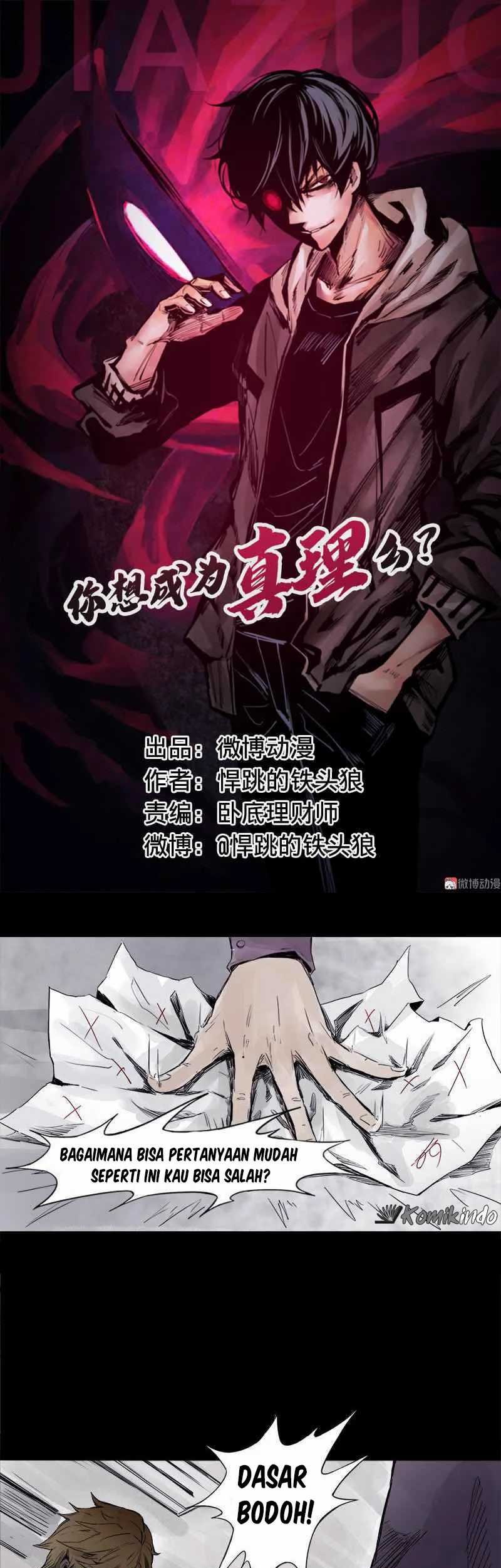Manhua Truth Mask Chapter 4.1 gambar nomor 2