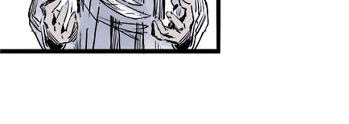 Truth Mask Chapter 11 Gambar 10