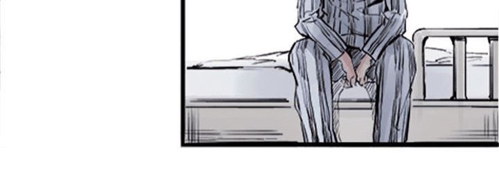 Truth Mask Chapter 11 Gambar 4