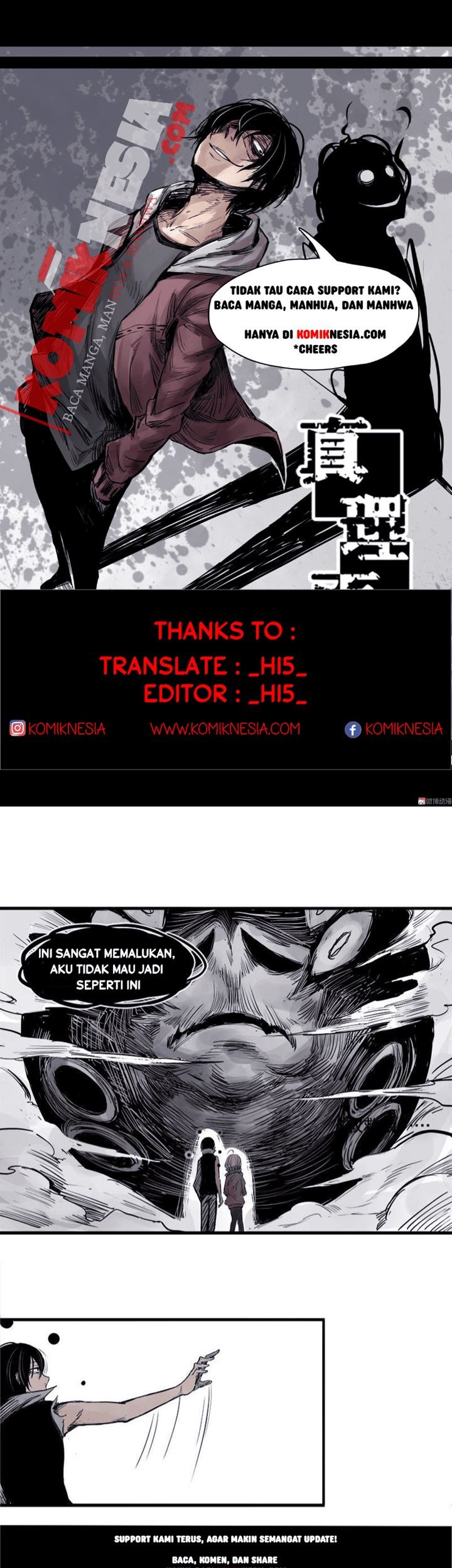 Komik Truth Mask Chapter 08 gambar nomor 1