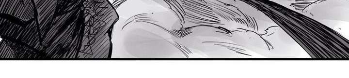 Truth Mask Chapter 07 Gambar 10