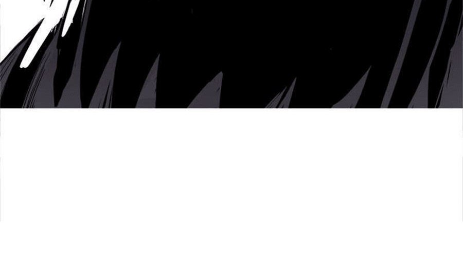 Truth Mask Chapter 05 Gambar 18