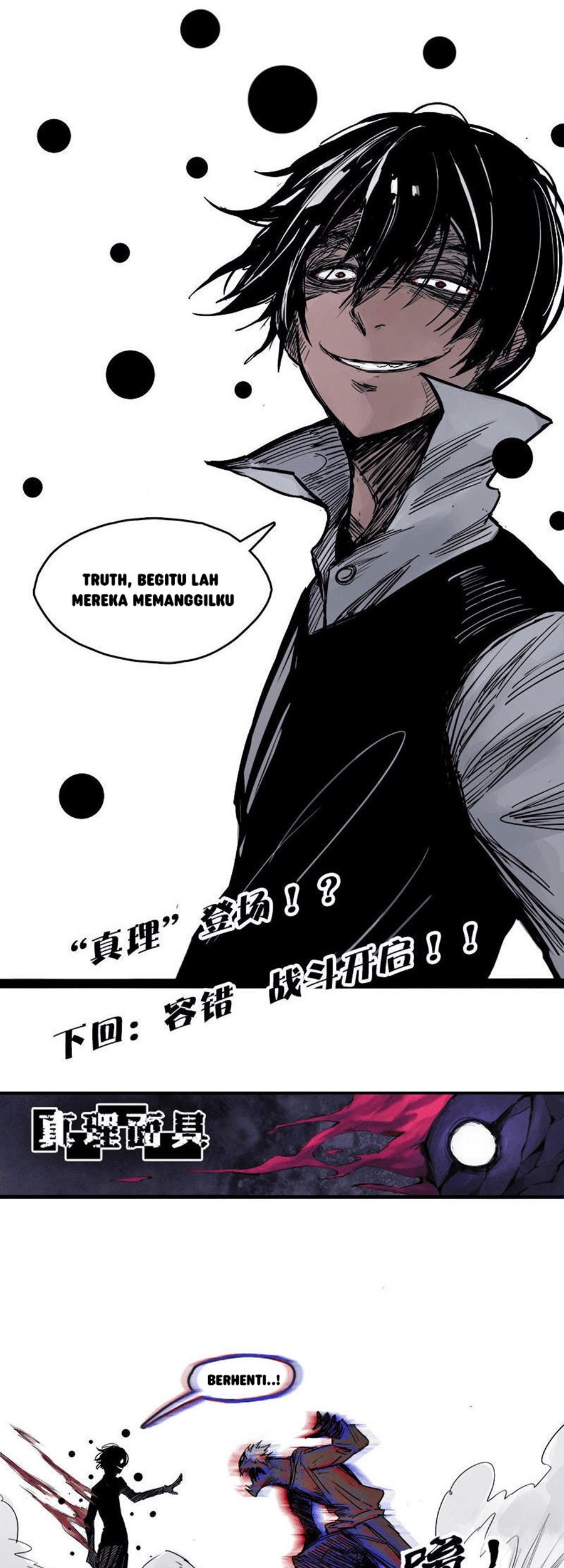 Truth Mask Chapter 05 Gambar 32