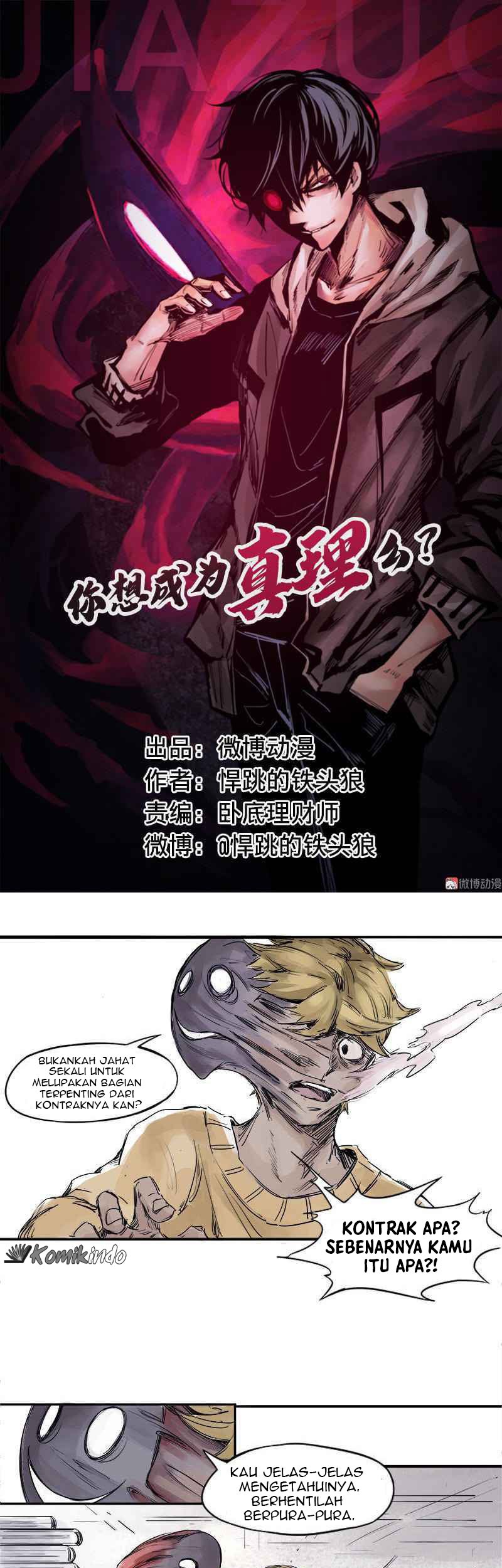 Manhua Truth Mask Chapter 03 gambar nomor 2