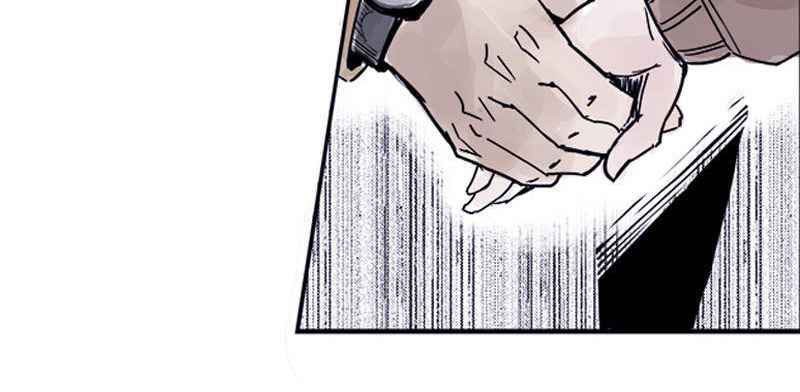 Truth Mask Chapter 01 Gambar 30