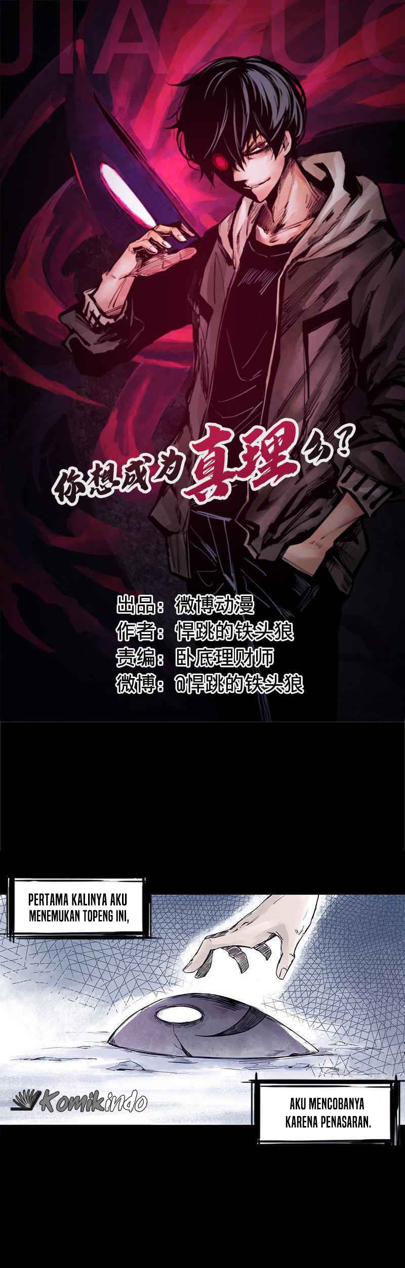 Manhua Truth Mask Chapter 01 gambar nomor 2