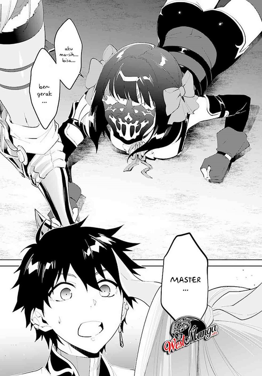 Nageki no Bourei wa Intai Shitai – Saijiyaku Hanta ni Yoru Saikiyou Patei Ikusei Jutsu Chapter 16 Gambar 4