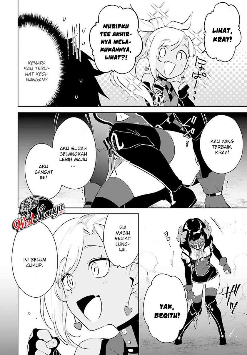 Nageki no Bourei wa Intai Shitai – Saijiyaku Hanta ni Yoru Saikiyou Patei Ikusei Jutsu Chapter 16 Gambar 6