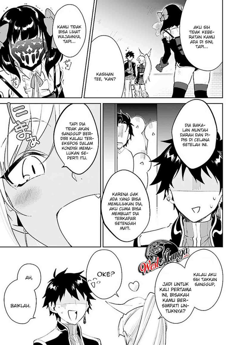 Nageki no Bourei wa Intai Shitai – Saijiyaku Hanta ni Yoru Saikiyou Patei Ikusei Jutsu Chapter 16 Gambar 9