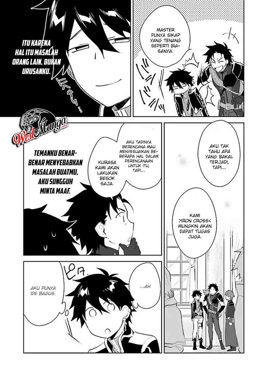 Nageki no Bourei wa Intai Shitai – Saijiyaku Hanta ni Yoru Saikiyou Patei Ikusei Jutsu Chapter 16 Gambar 15