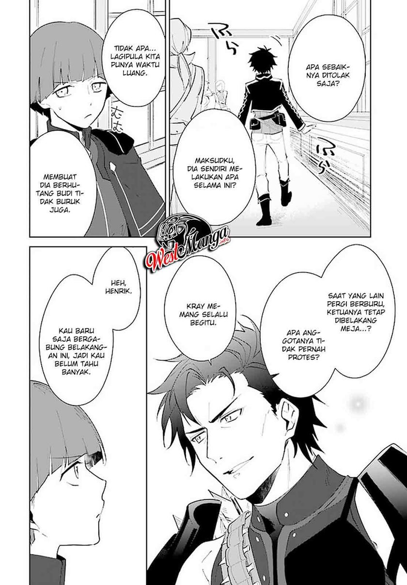 Nageki no Bourei wa Intai Shitai – Saijiyaku Hanta ni Yoru Saikiyou Patei Ikusei Jutsu Chapter 16 Gambar 18