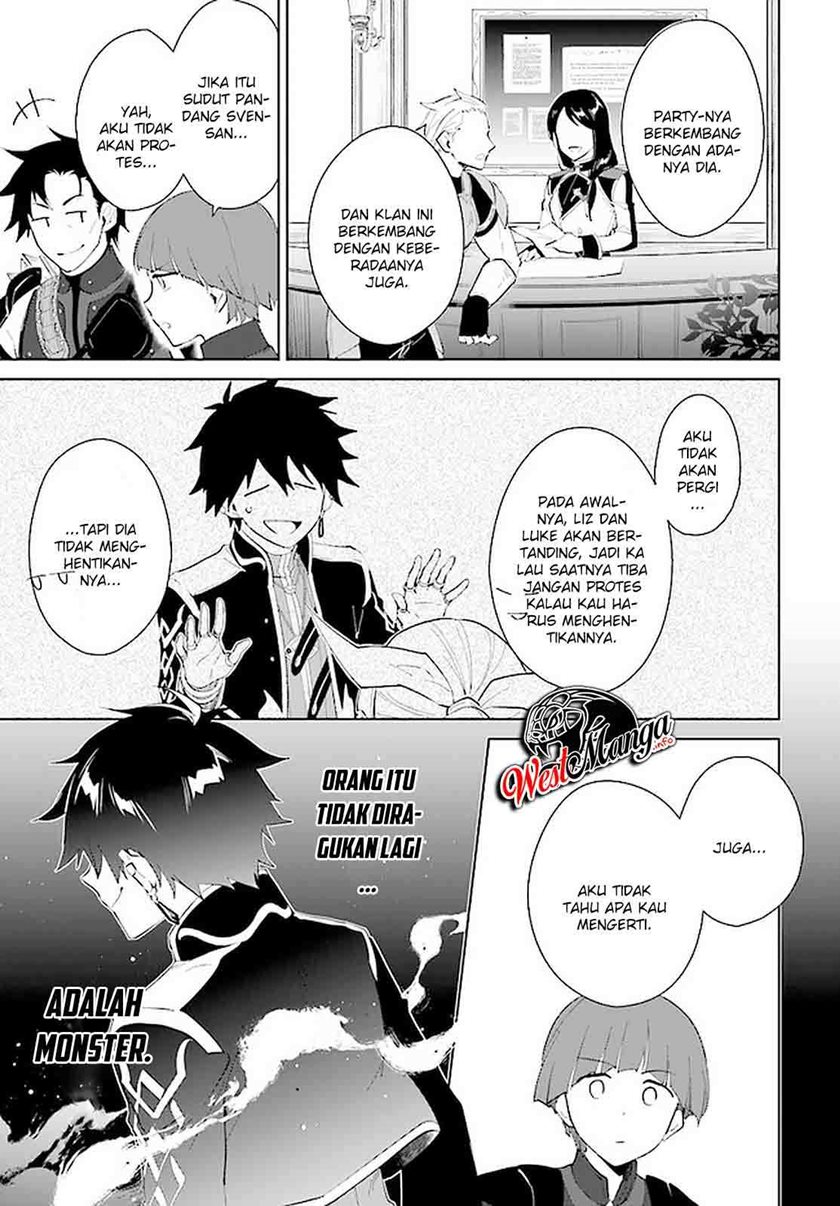 Nageki no Bourei wa Intai Shitai – Saijiyaku Hanta ni Yoru Saikiyou Patei Ikusei Jutsu Chapter 16 Gambar 19