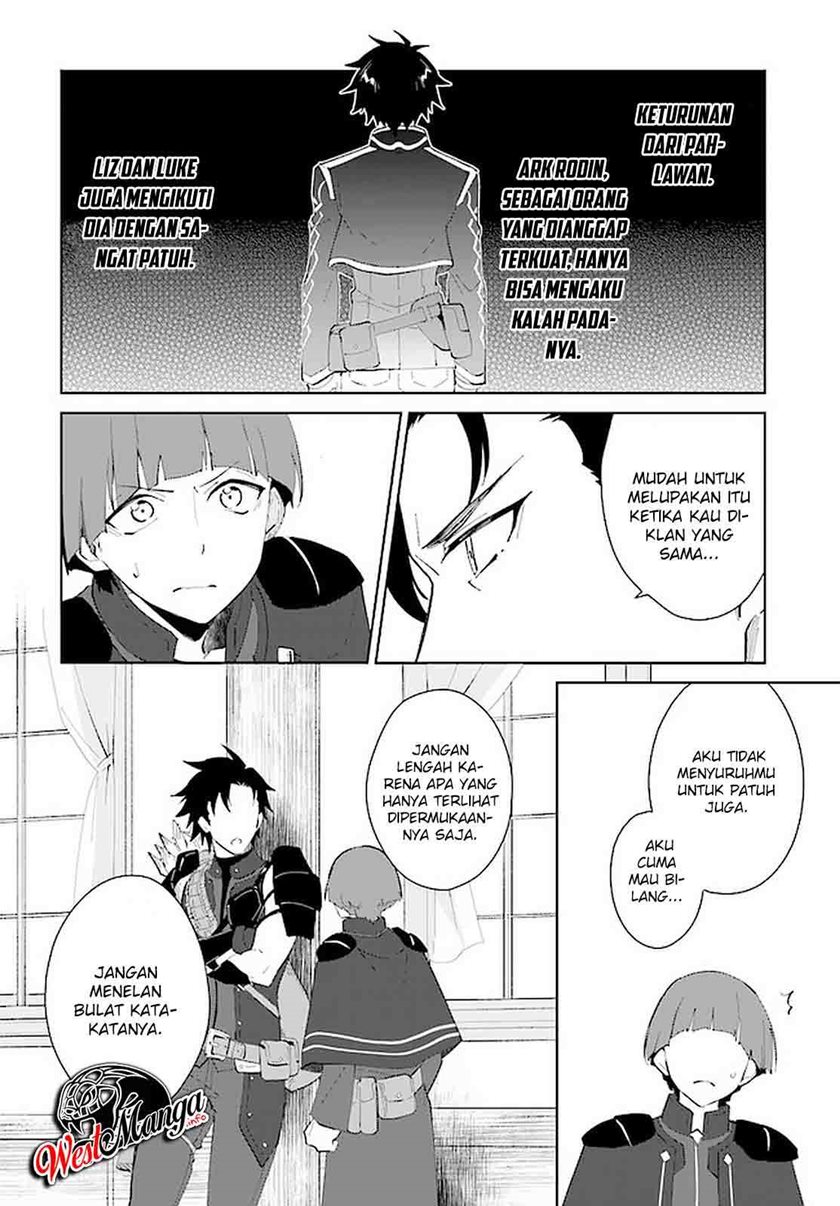 Nageki no Bourei wa Intai Shitai – Saijiyaku Hanta ni Yoru Saikiyou Patei Ikusei Jutsu Chapter 16 Gambar 20