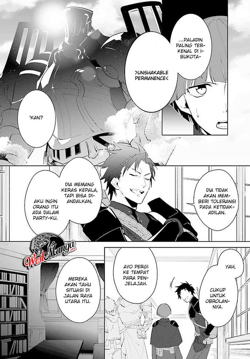 Nageki no Bourei wa Intai Shitai – Saijiyaku Hanta ni Yoru Saikiyou Patei Ikusei Jutsu Chapter 16 Gambar 22