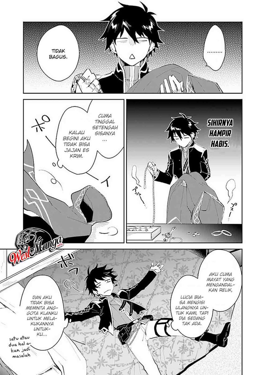 Nageki no Bourei wa Intai Shitai – Saijiyaku Hanta ni Yoru Saikiyou Patei Ikusei Jutsu Chapter 16 Gambar 23