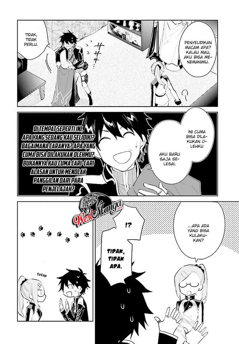 Nageki no Bourei wa Intai Shitai – Saijiyaku Hanta ni Yoru Saikiyou Patei Ikusei Jutsu Chapter 16 Gambar 26