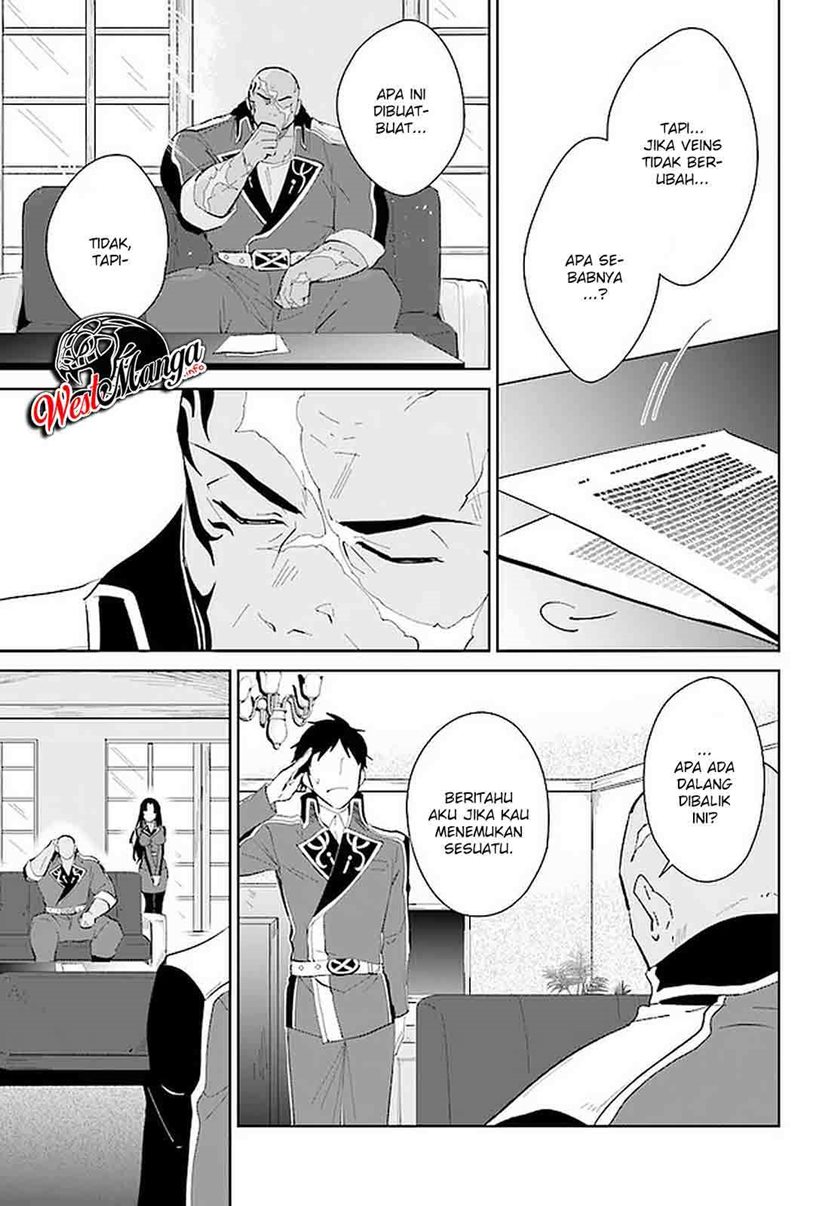 Nageki no Bourei wa Intai Shitai – Saijiyaku Hanta ni Yoru Saikiyou Patei Ikusei Jutsu Chapter 16 Gambar 29