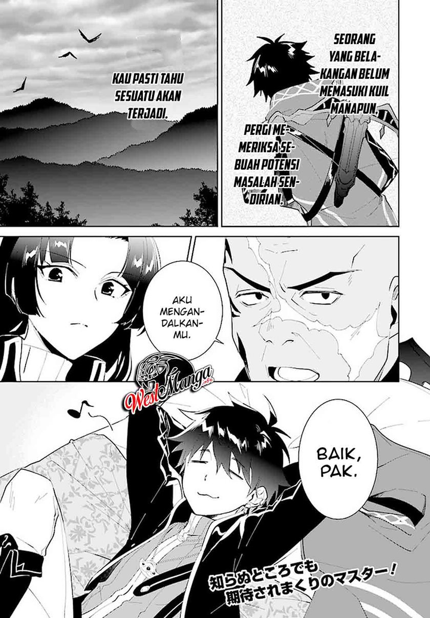 Nageki no Bourei wa Intai Shitai – Saijiyaku Hanta ni Yoru Saikiyou Patei Ikusei Jutsu Chapter 16 Gambar 31