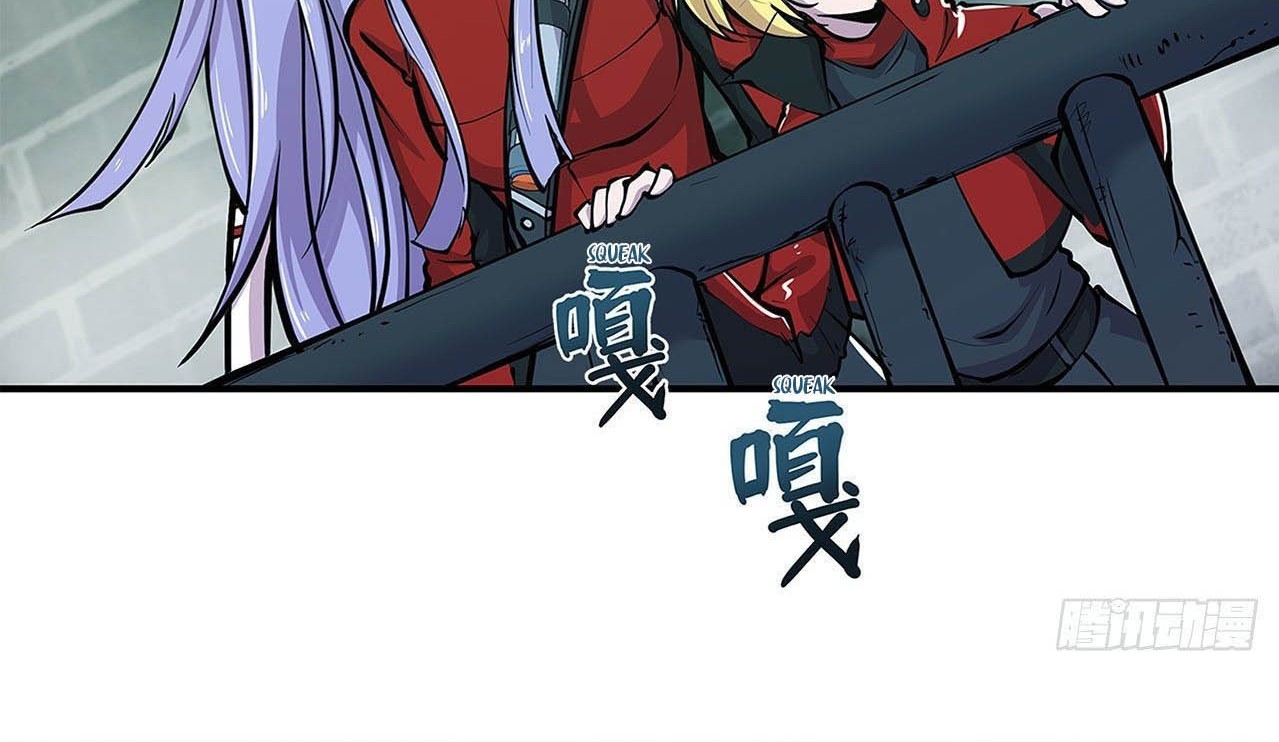 The Blood Princess And The Knight Chapter 65 Gambar 22