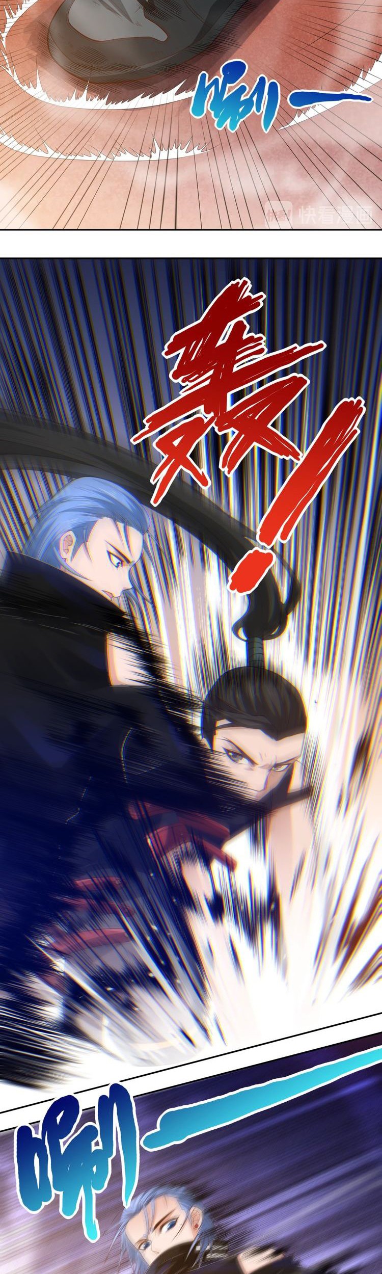 Ultimate Soldier Chapter 55 Gambar 22