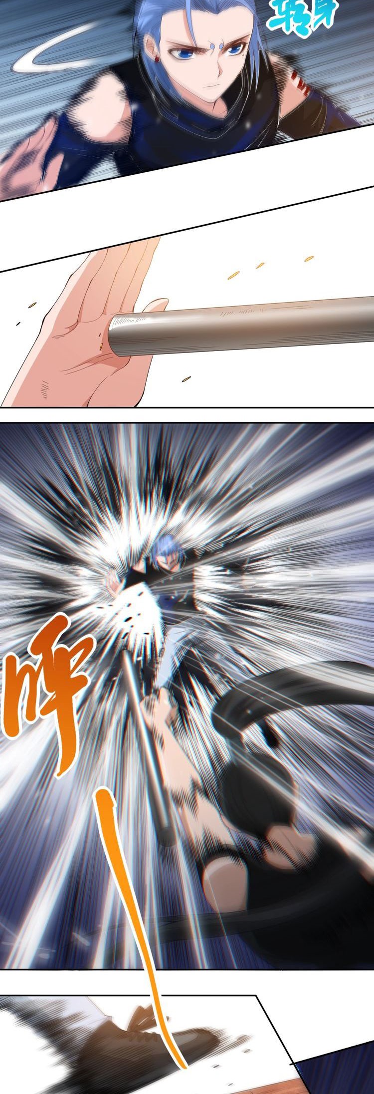 Ultimate Soldier Chapter 55 Gambar 16