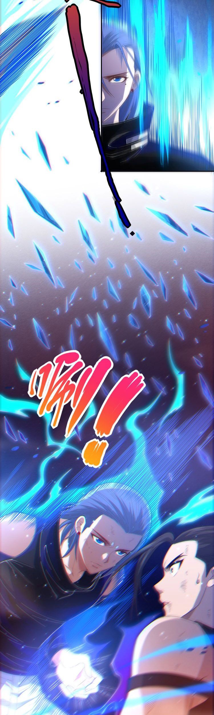 Ultimate Soldier Chapter 56 Gambar 14