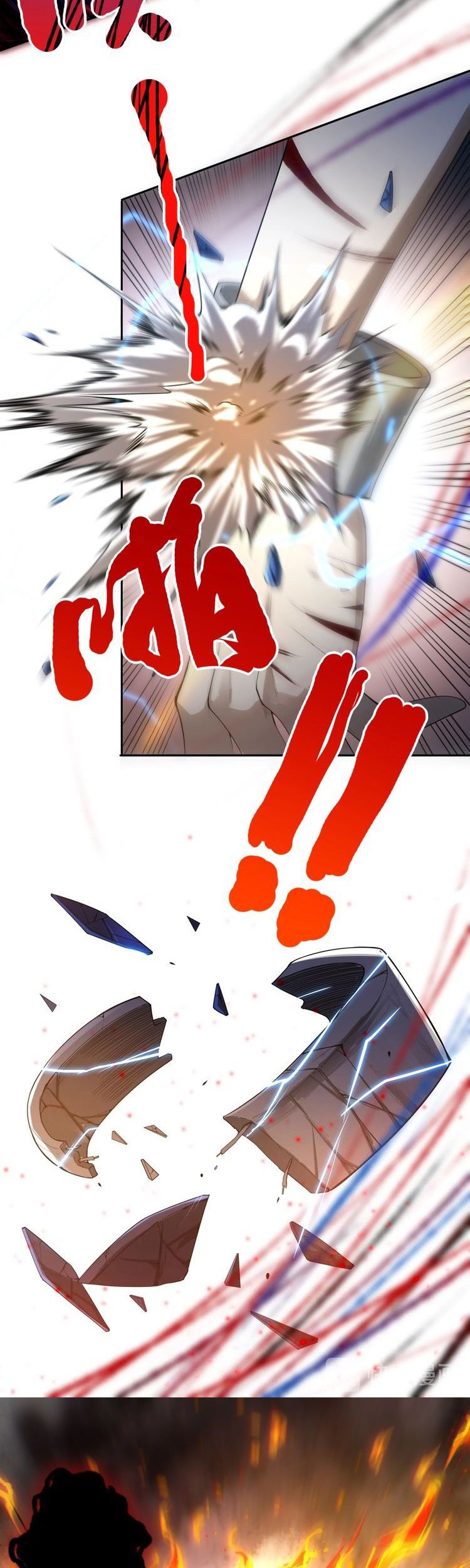 Ultimate Soldier Chapter 59 Gambar 29