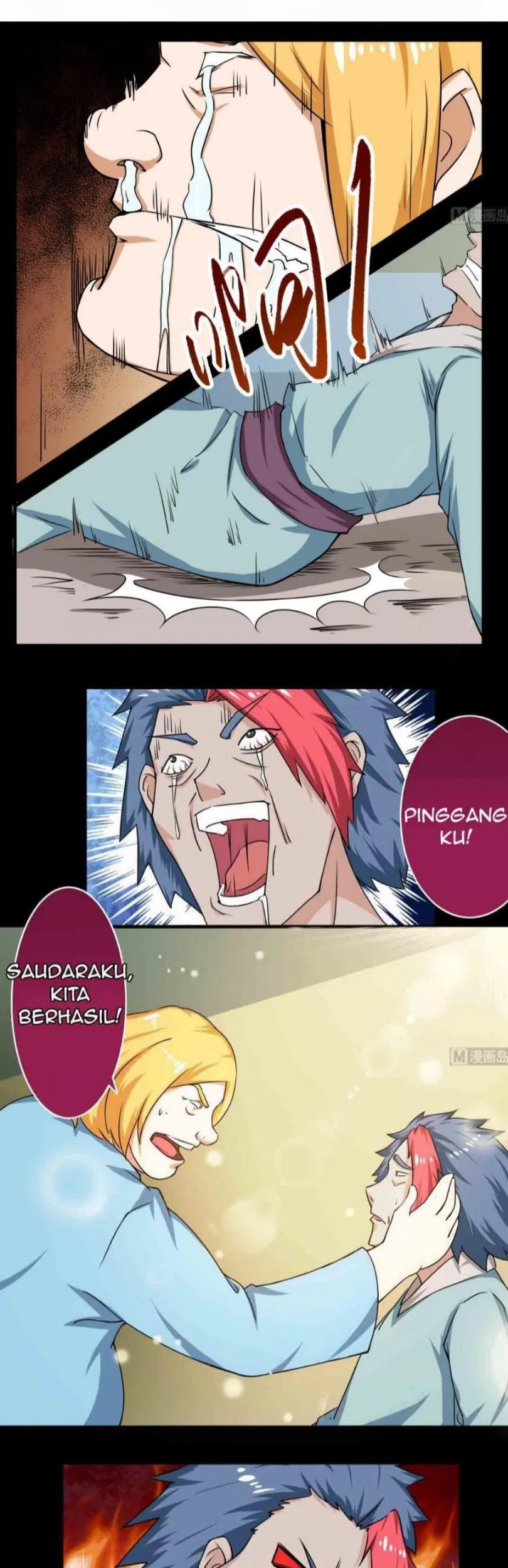 Manhua Magic Immortal Qi Chapter 58 gambar nomor 2