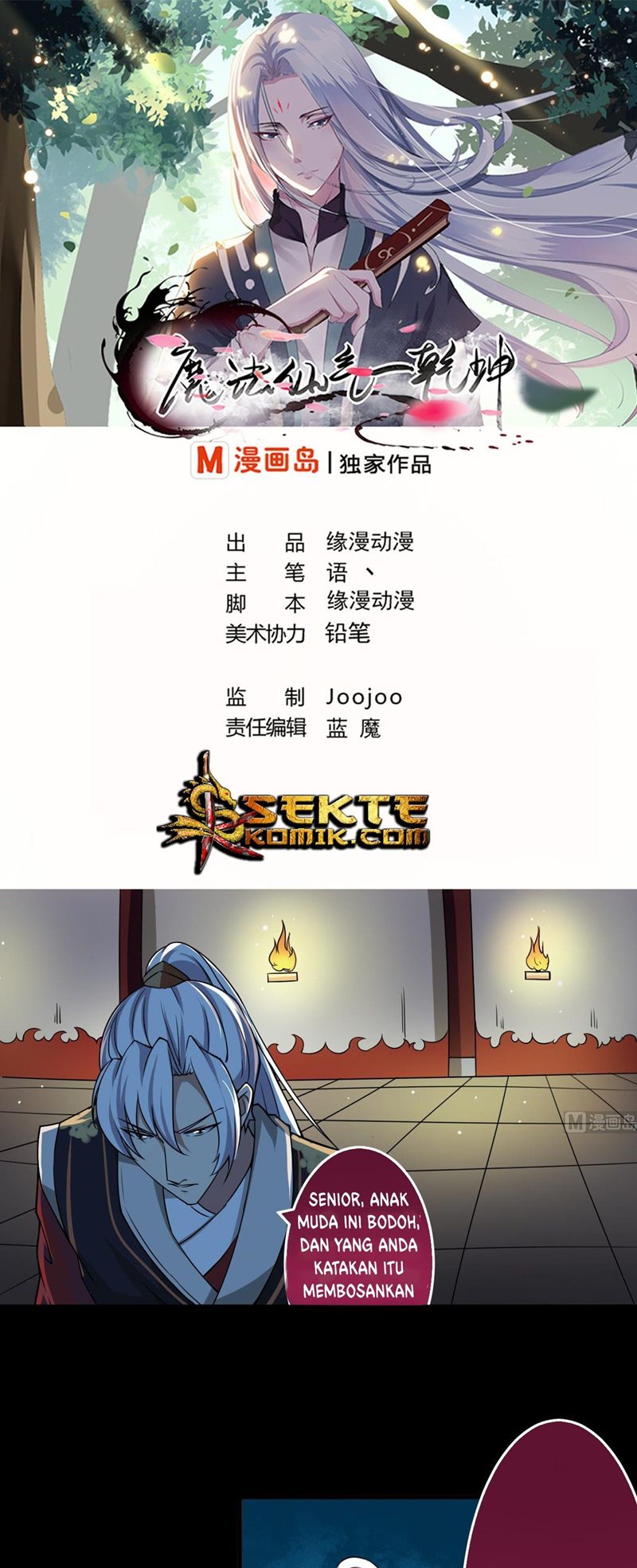 Magic Immortal Qi Chapter 55 Gambar 3