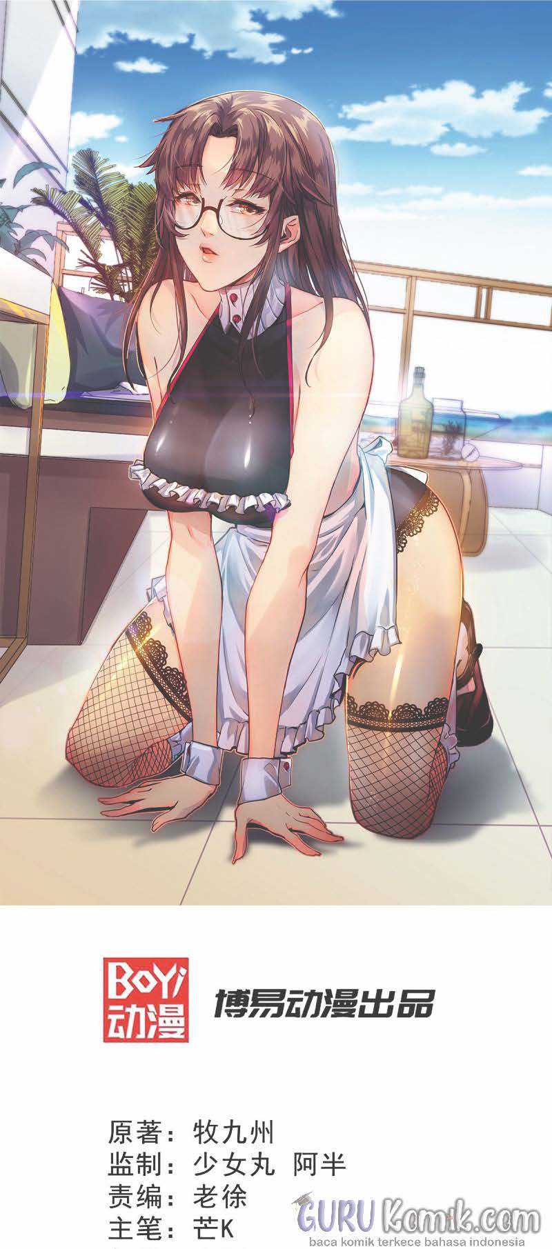 Manhua God of War Dragon Son-in-law Chapter 08.1 gambar nomor 2