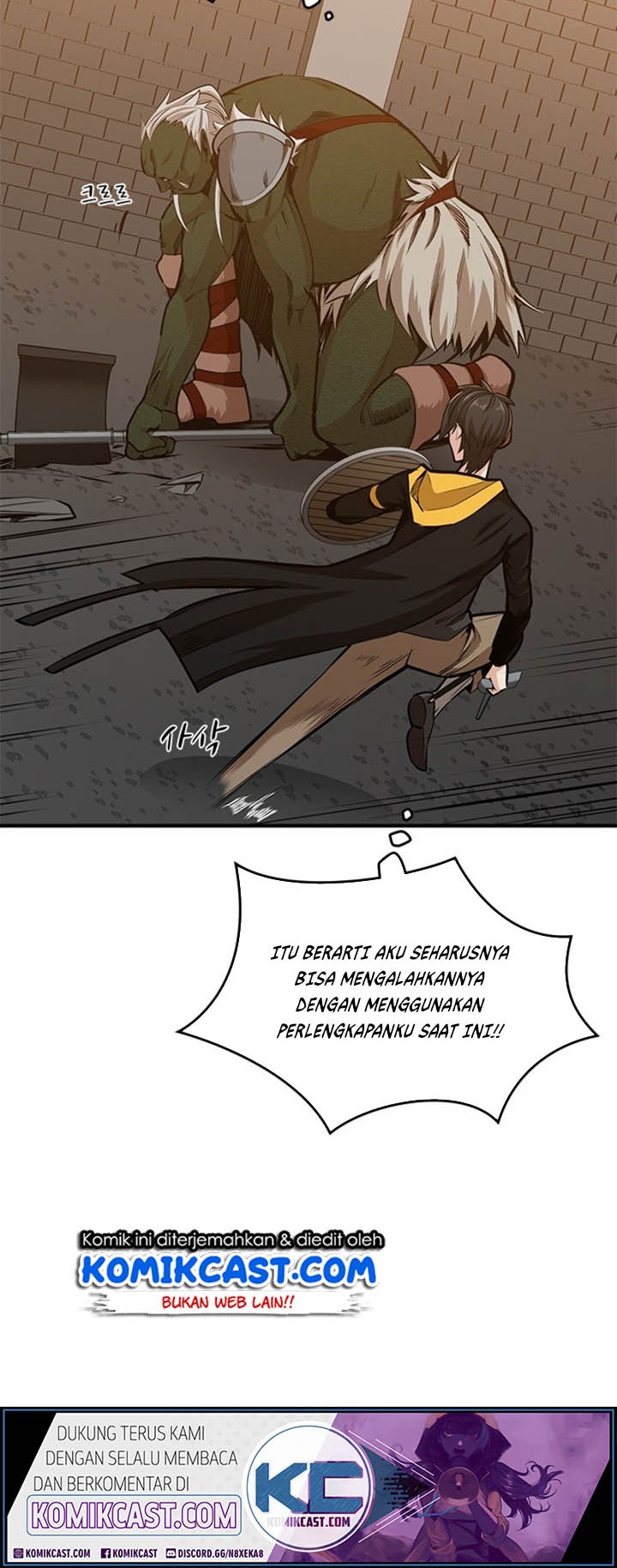 The Tutorial is Too Hard Chapter 22 Gambar 15