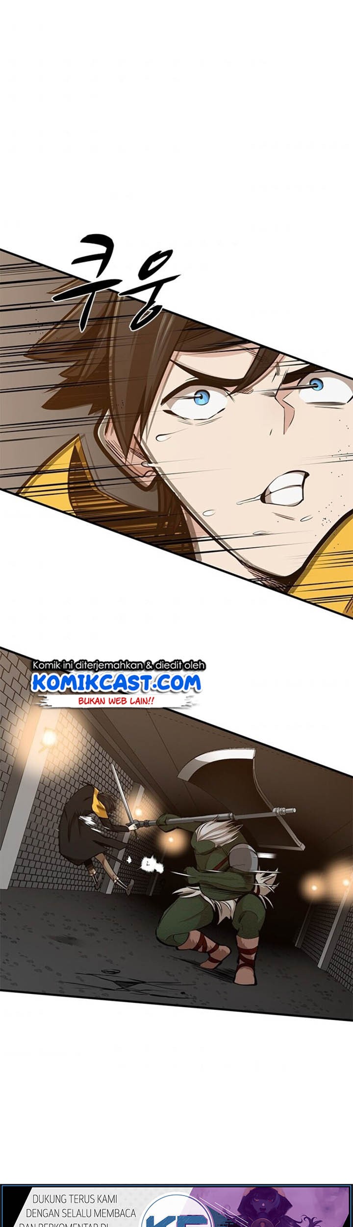 The Tutorial is Too Hard Chapter 22 Gambar 21