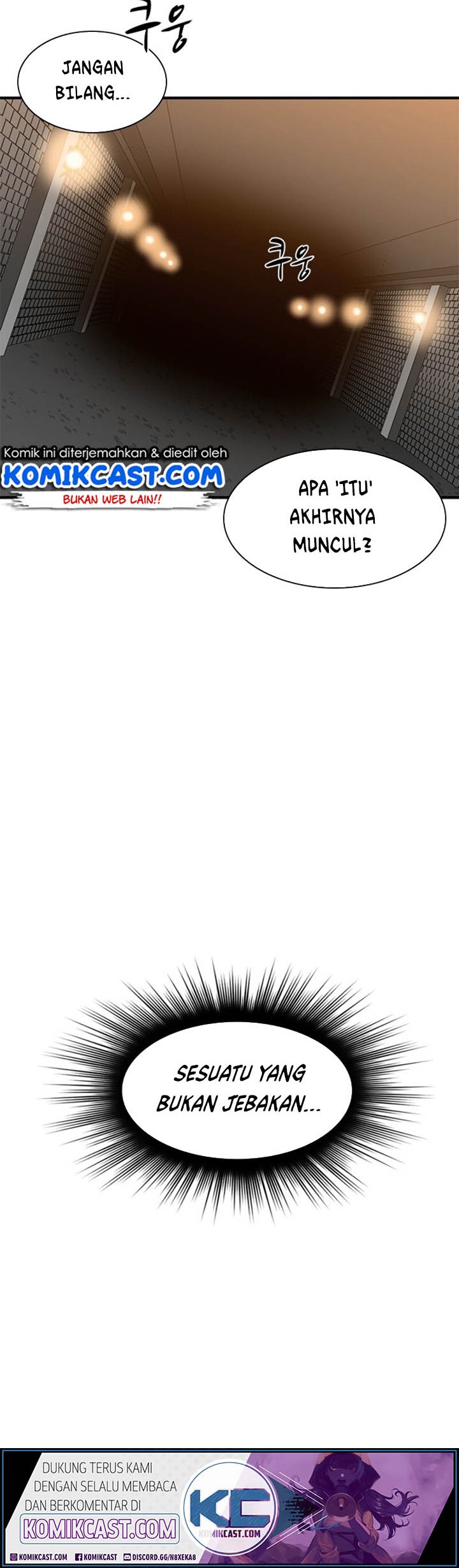 The Tutorial is Too Hard Chapter 22 Gambar 9