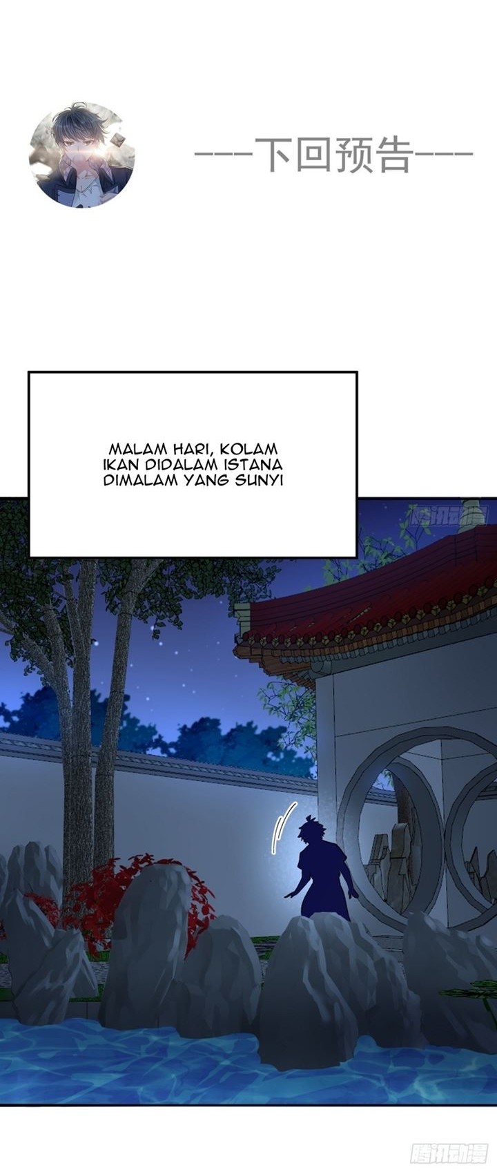 I Picked Up An Attribute Chapter 109 Gambar 31