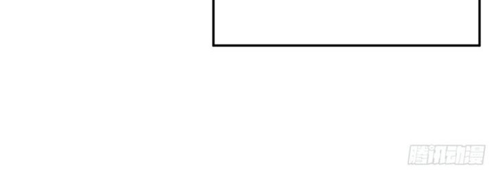 I Picked Up An Attribute Chapter 106 Gambar 10