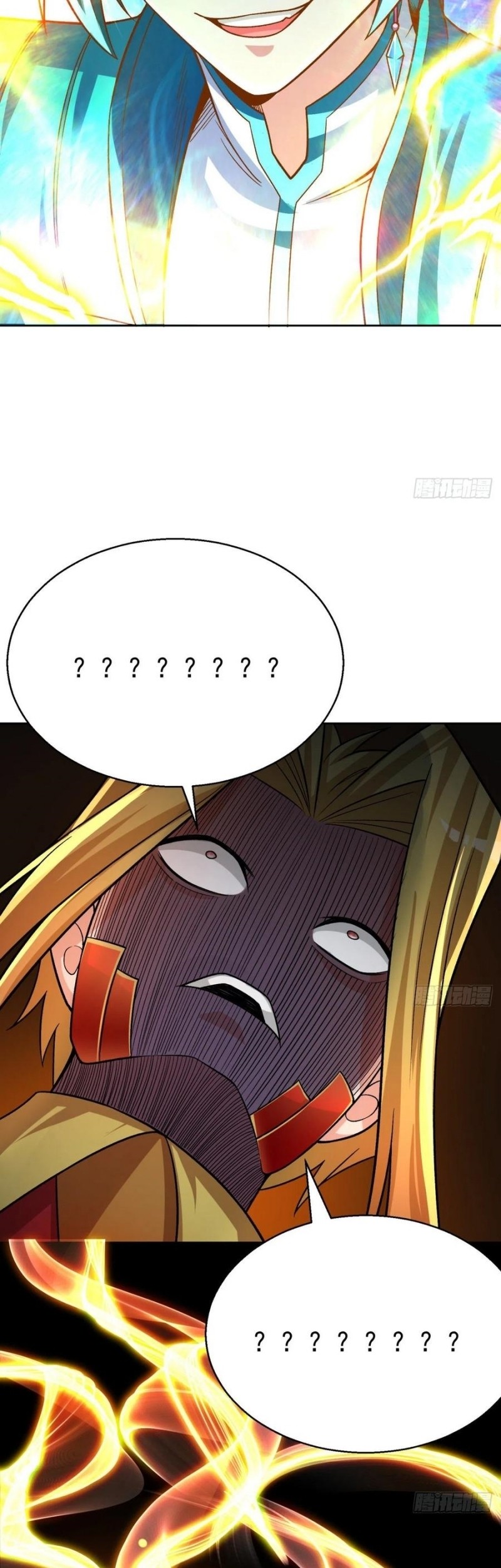 I Picked Up An Attribute Chapter 103 Gambar 14