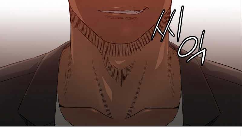 Second life of a Gangster Chapter 24 Gambar 15